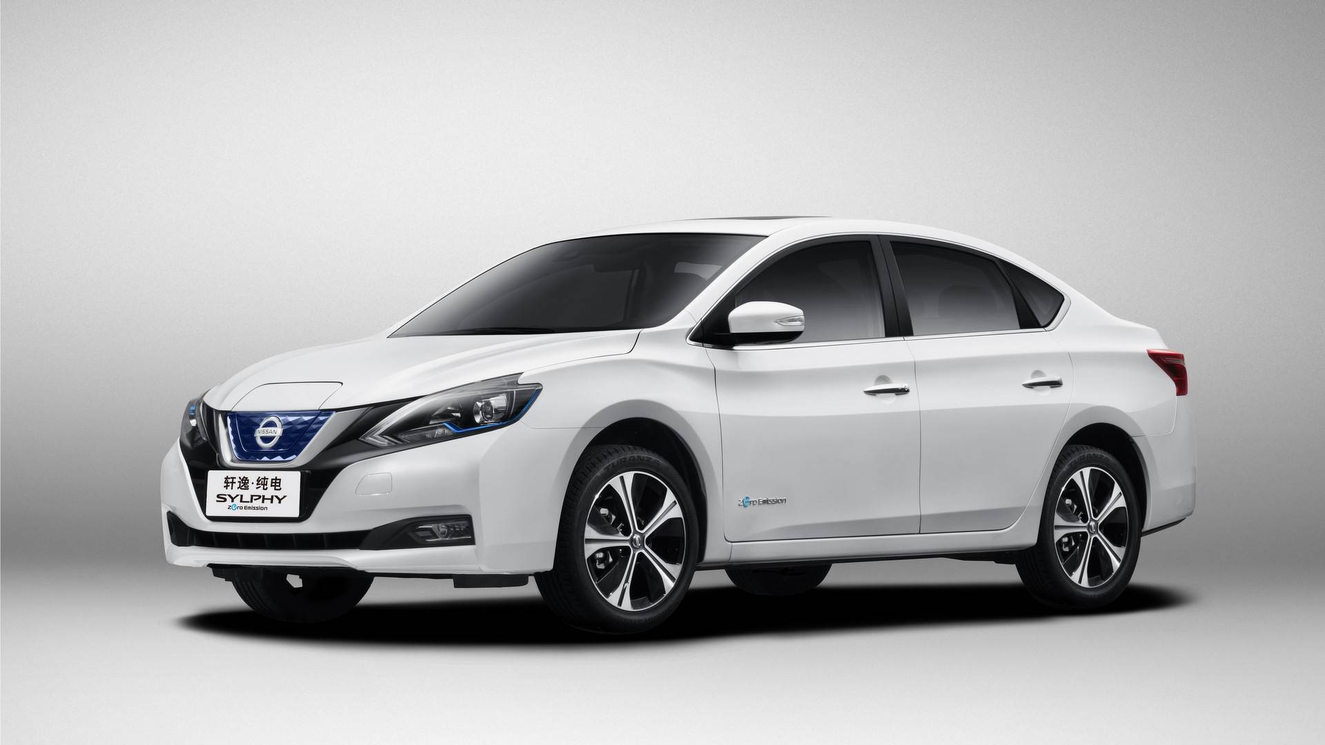 Nissan sylphy zero emission